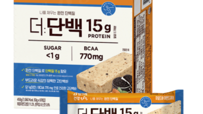 인더모드 신상품 할인! 후기 보면 득템각? ✨