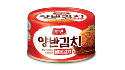 해외여행 필수템! 맛있는 캔김치 추천 & 꿀팁 대방출🎁